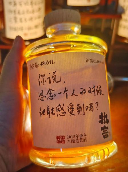 怀念一个人怎么表达_如何走出思念