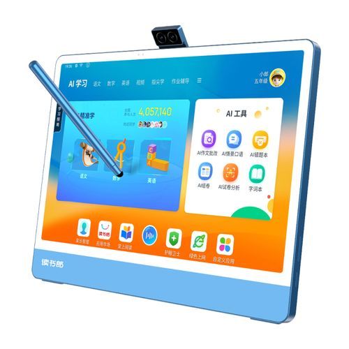 读书郎g300平板怎么样_适合小学生吗