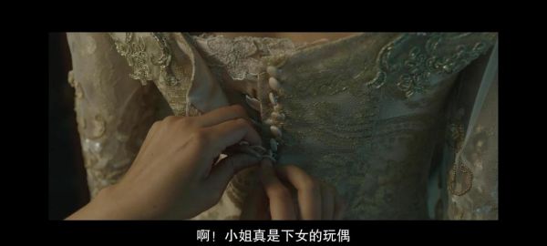 女佣情感表达片段_如何打动雇主