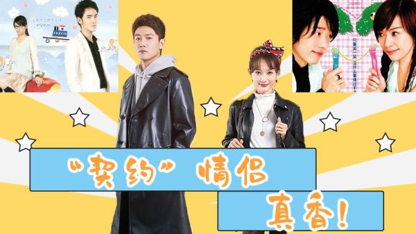 苒苒情感表达_如何正确表达爱意