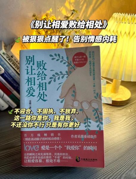 如何表达情感_情感表达书籍推荐