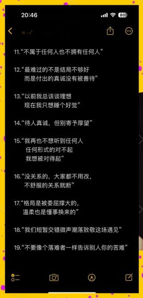 为什么心理学图片文案能打动人_如何写出高转化文案