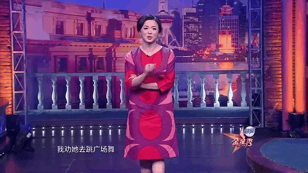 金星情感表达舞蹈_如何用肢体传递内心