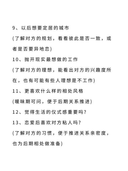 如何提升用户情感认同_情感表达怎么做