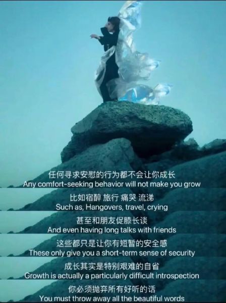 无法表达的情感怎么办_如何面对无力感