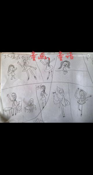 绘画如何表达情感_情感绘画技巧有哪些