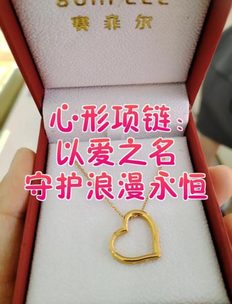 珠宝如何表达情感_送什么珠宝代表爱意