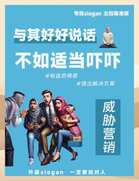 为什么广告总能打动我_如何识别消费心理陷阱