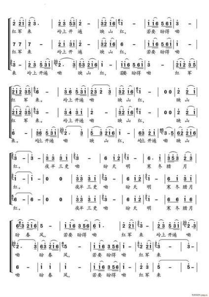 映山红表达了什么情感_映山红歌曲情感分析