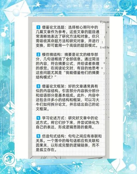 进化心理学是什么_如何应用于研究生写作