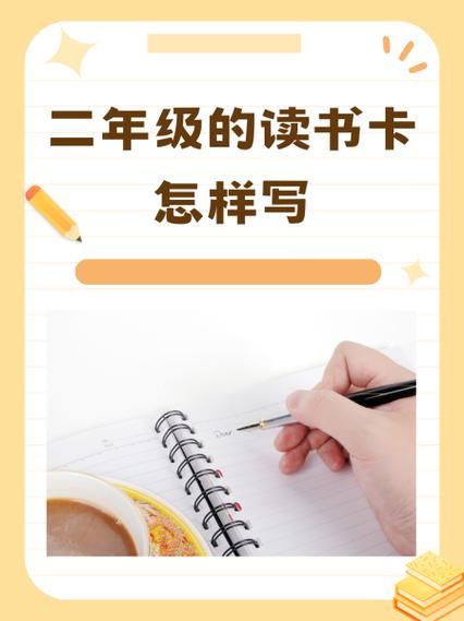 百科全球读书卡怎么使用_百科全球读书卡多少钱