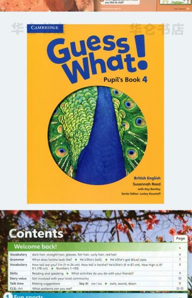 what_are_the_best_encyclopedia_english_readers_for_kids