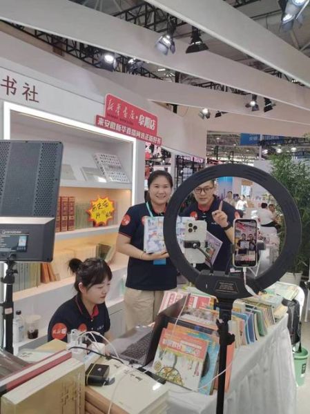 直播平台读书会怎么做_如何打造高质量直播读书会