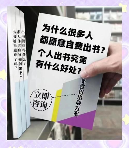 播放读书百科视频的好处_为什么越来越多人选择它