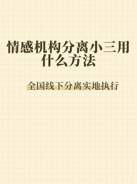 如何表达情感_情感表达空间怎么建立