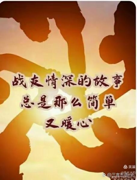 眷恋是什么情感_如何表达眷恋