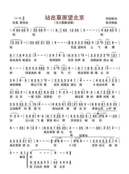 姑娘表达的情感是什么_姑娘歌词背后的故事