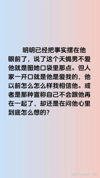 大姐情感表达_如何开口说爱