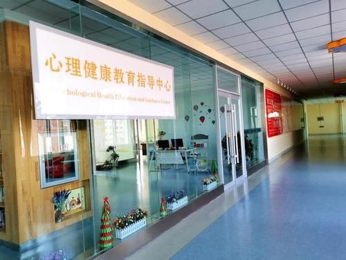 吉林心理学校哪家好_吉林心理学校怎么报名