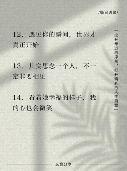 情感短片如何打动人心_拍摄技巧有哪些