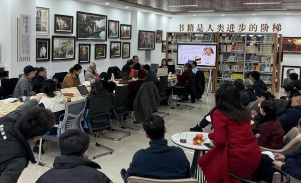 大咖读书会是什么_大咖读书会百科