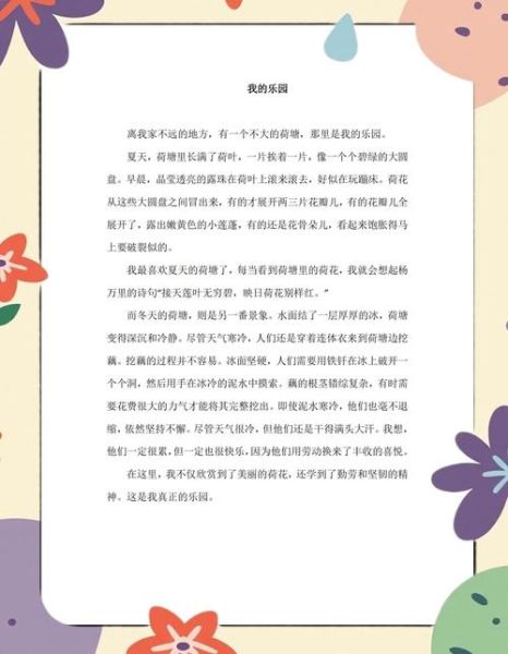 玩偶如何表达情感_玩偶情感表达方式有哪些