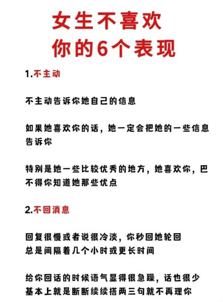 如何表达情感_情感表达技巧