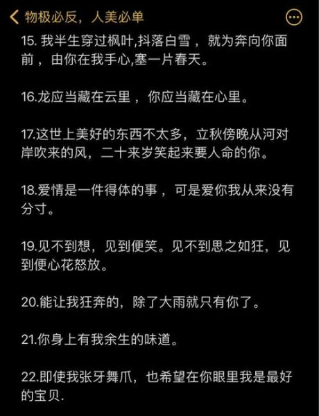 如何用文化表达情感_文化符号如何传递爱意