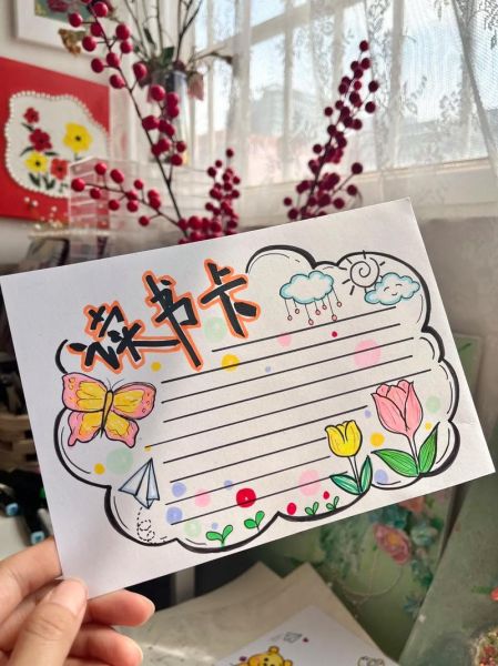 大百科读书卡装饰画怎么选_适合孩子的尺寸是多少