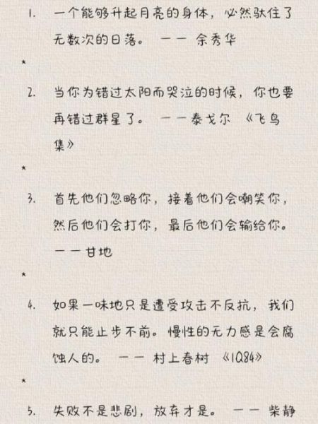 如何写出打动人心的文案_文案写作技巧有哪些