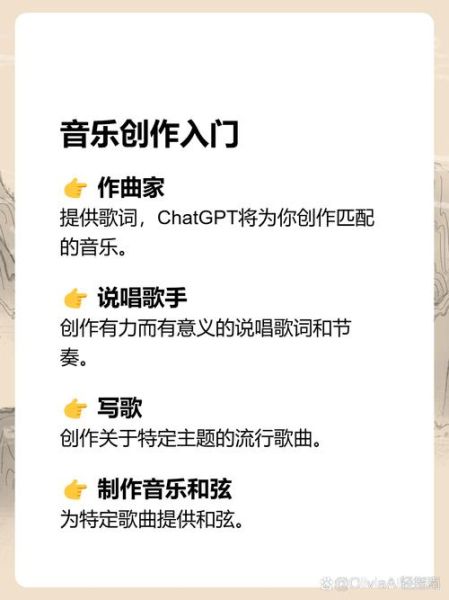 幻觉音乐情感表达_如何用旋律营造虚幻氛围