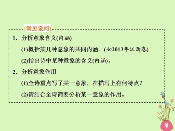 水秀如何表达情感_水秀的情感语言有哪些