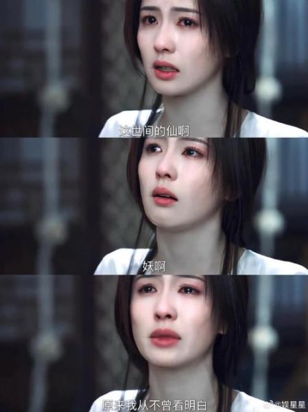 哭戏情感表达技巧_演员如何哭出真实感