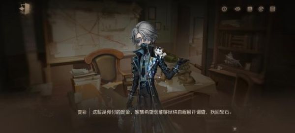 入殓师要读书吗_需要什么学历