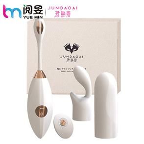 情感表达用品有哪些_情感表达用品怎么用