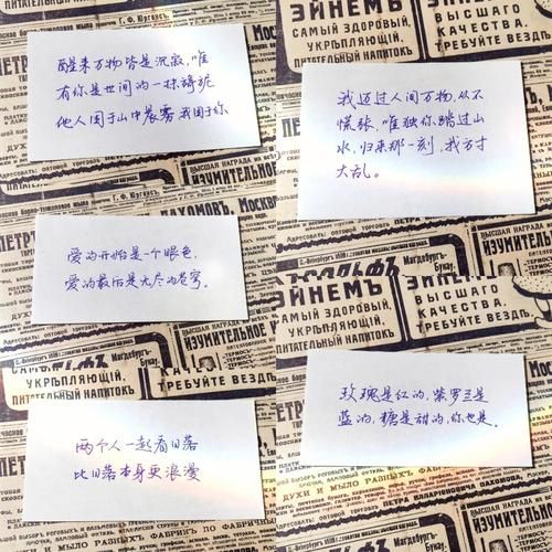 July情感表达_如何真诚说爱你