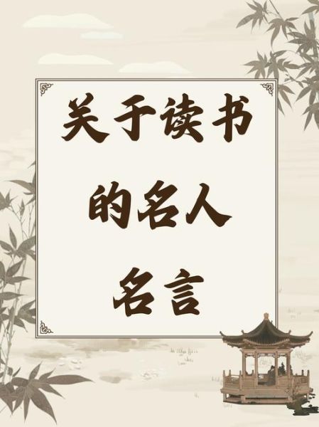 读书之人百科是什么_读书之人百科可信吗