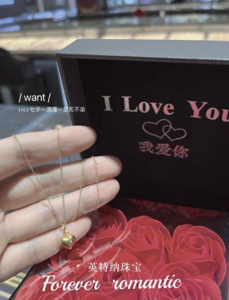 首饰造型如何表达情感_送恋人什么首饰最浪漫