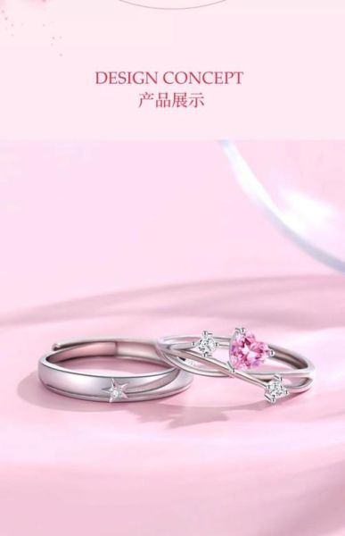 首饰造型如何表达情感_送恋人什么首饰最浪漫