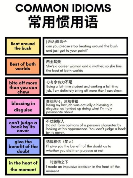 how_do_foreigners_express_emotion_in_singing