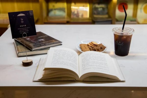 午夜读书图片_百度百科是什么