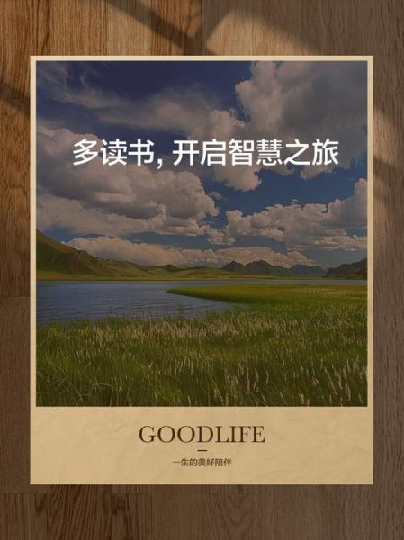 陪你多读书百科是什么_如何高效使用陪你多读书百科