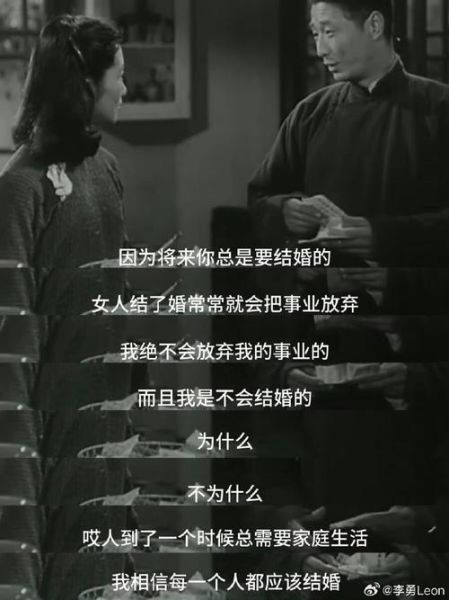 哀乐中年表达了什么情感_哀乐中年影评