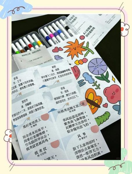 风筝情感表达_如何用风筝传递爱意