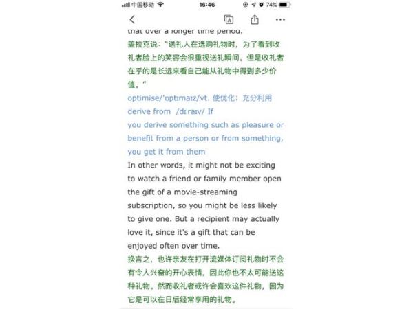 how_to_choose_affordable_web_hosting