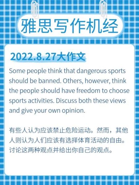 how_to_choose_affordable_web_hosting