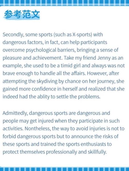 how_to_choose_affordable_web_hosting