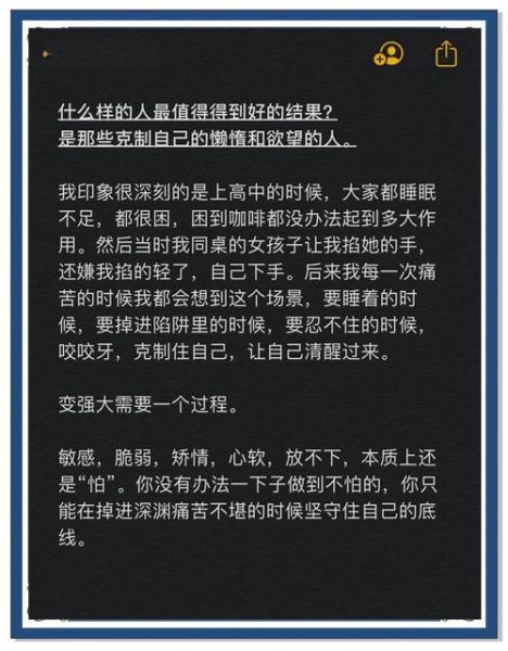 为什么我总感到孤独_如何走出孤独感