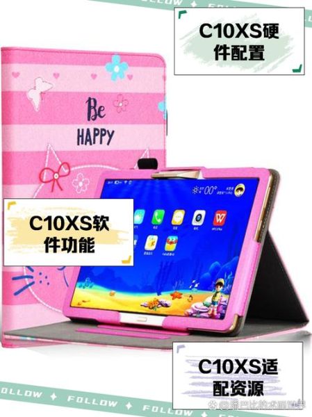 读书郎mp3怎么下载_读书郎mp3支持什么格式