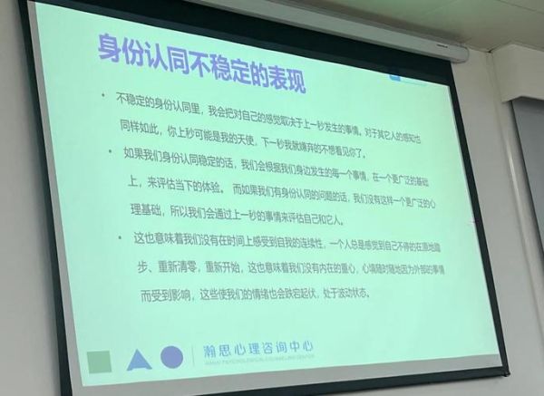 电影叙事如何影响观众记忆_认知心理学视角